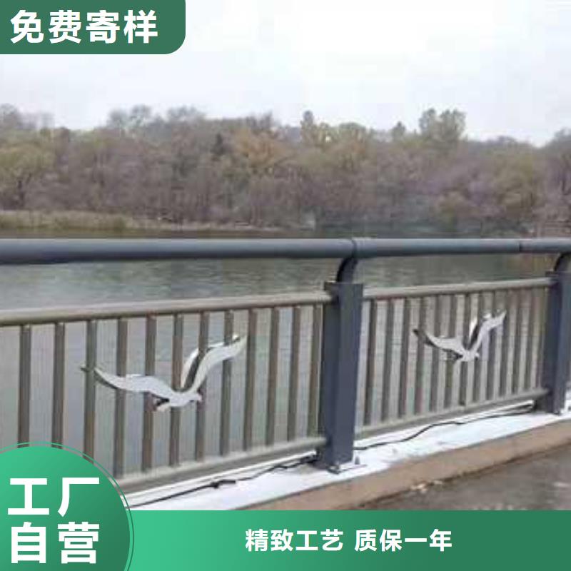 防撞钢护栏厂家直销多少钱