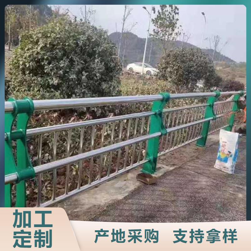 灯光护栏城市景观防护栏现货充足量大优惠