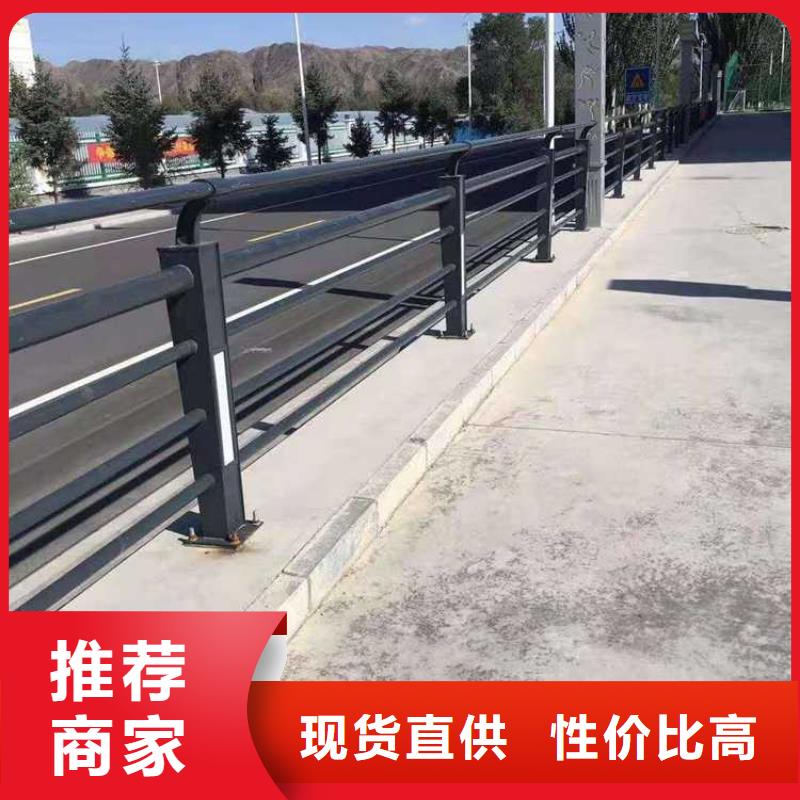 值得信赖的道路防撞护栏基地