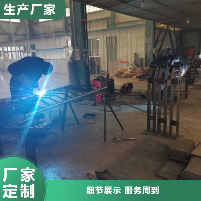 灯光护栏桥梁防撞护栏厂家型号齐全