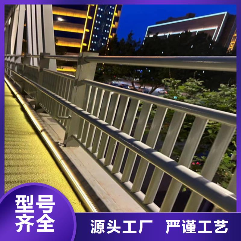 公路防撞护栏厂家订制