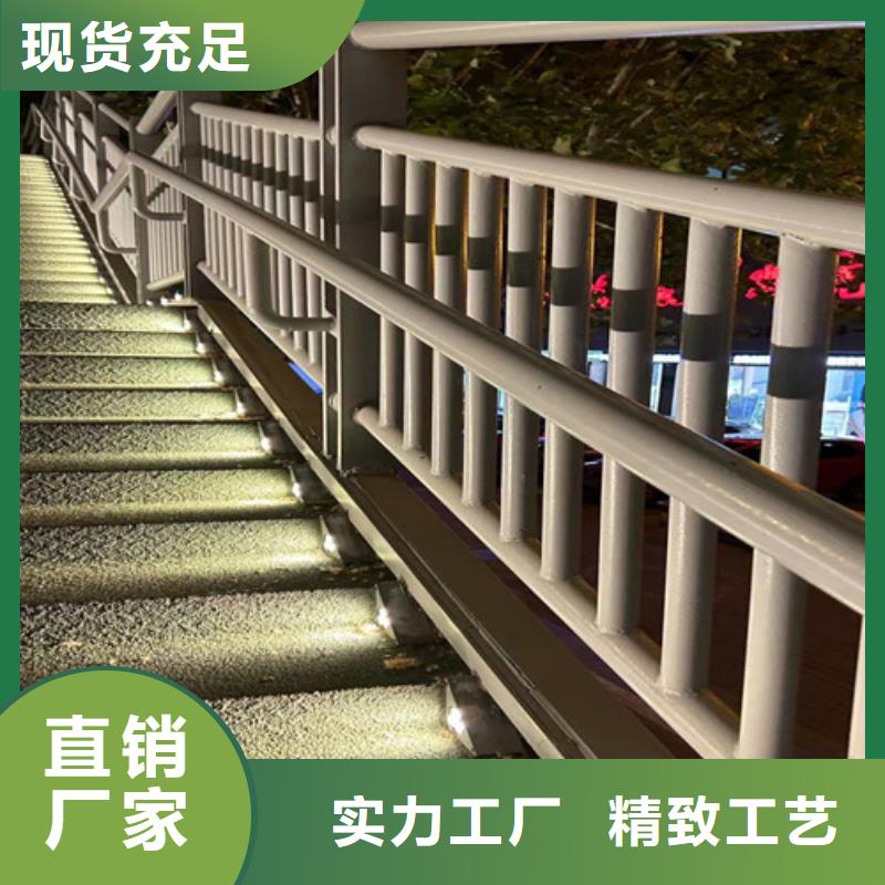 道路景观护栏-道路景观护栏好评