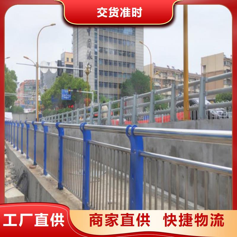 公路防撞护栏可定制厂家