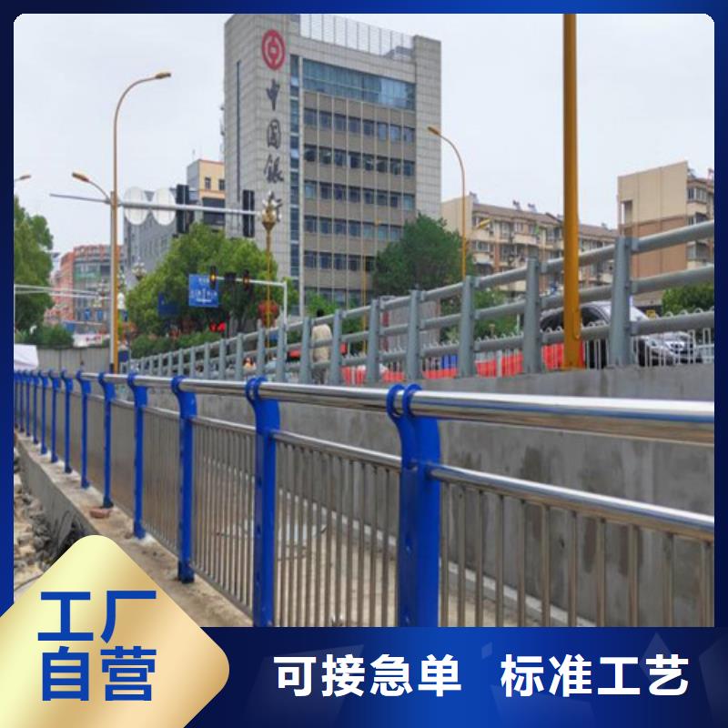 高铁不锈钢护栏来图来样定制