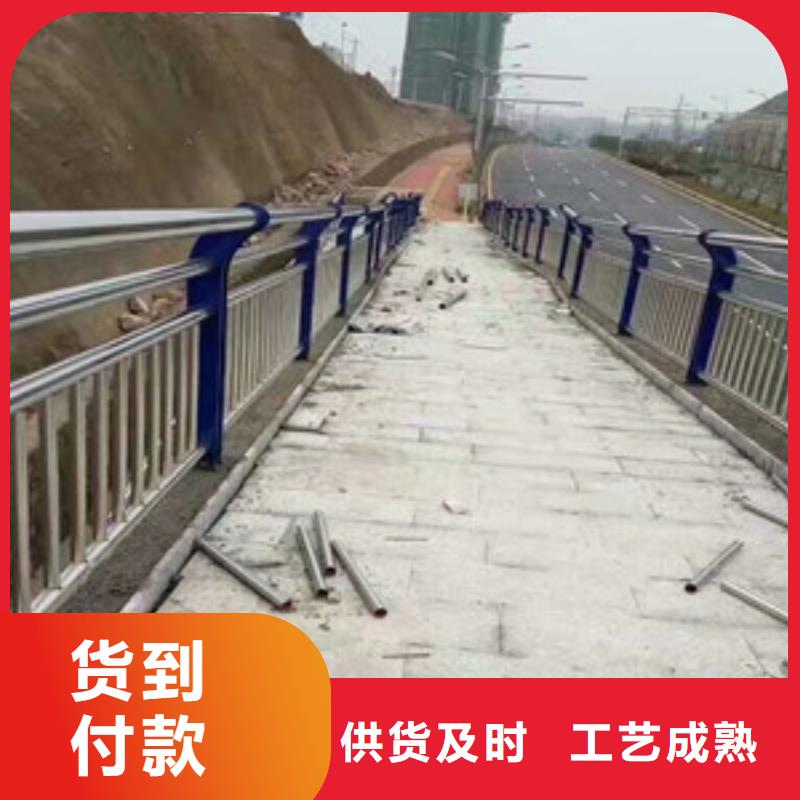 景观护栏道路隔离栏多种款式可随心选择