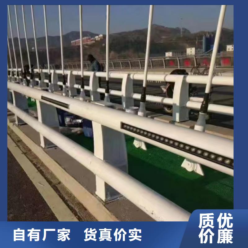 道路防撞护栏品质与价格