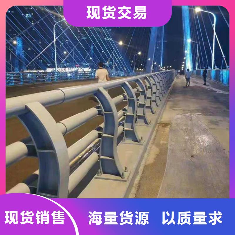 不绣钢道路护栏-品牌厂家