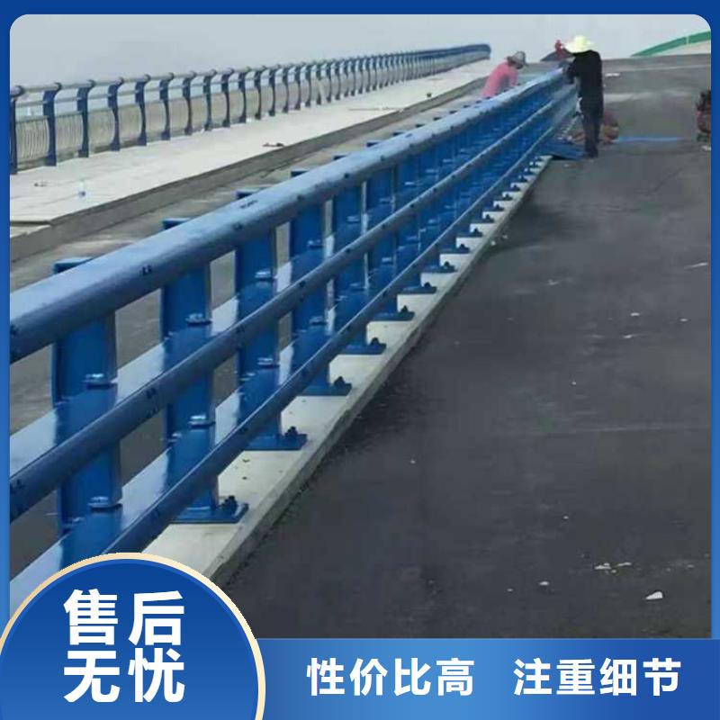 景观护栏道路隔离栏优势