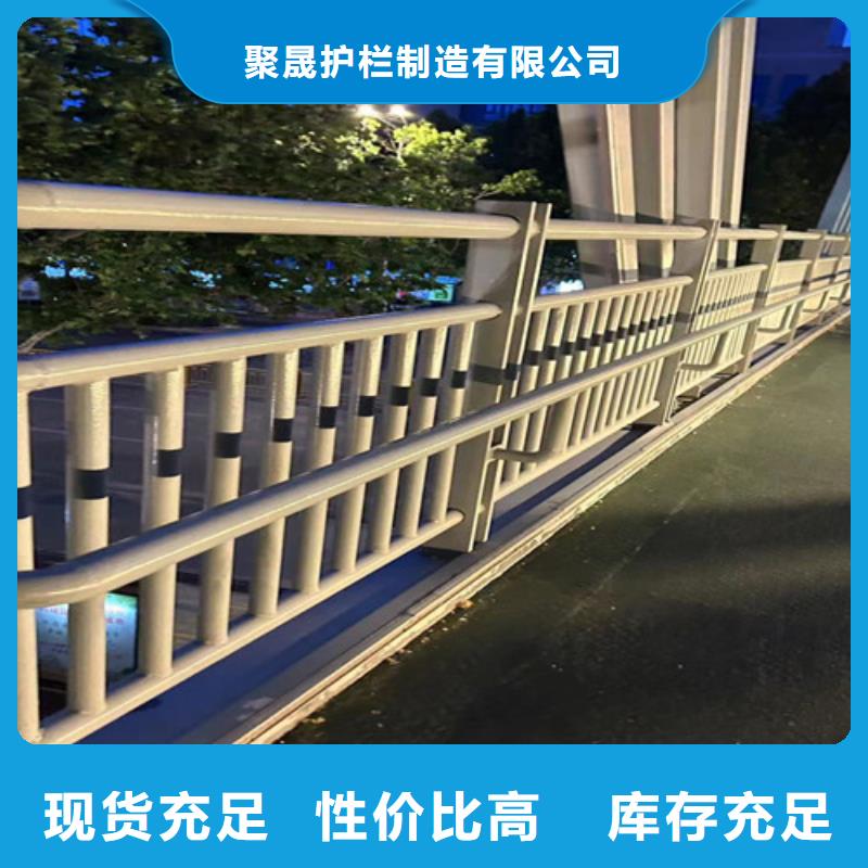 不锈钢护栏【道路护栏】订制批发