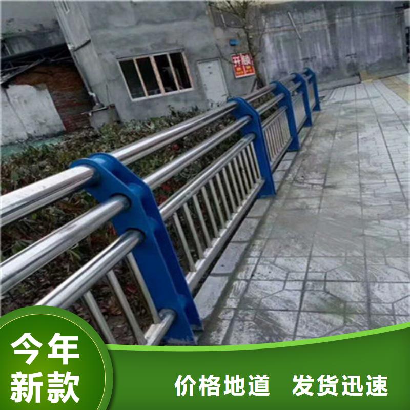 不锈钢护栏河堤护栏推荐商家