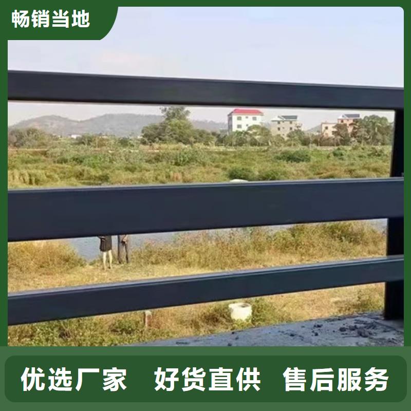 不锈钢复合管不锈钢护栏厂出货快