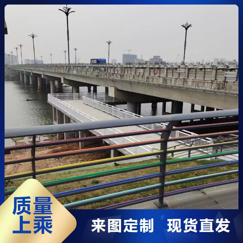 【不锈钢复合管】道路护栏大厂生产品质