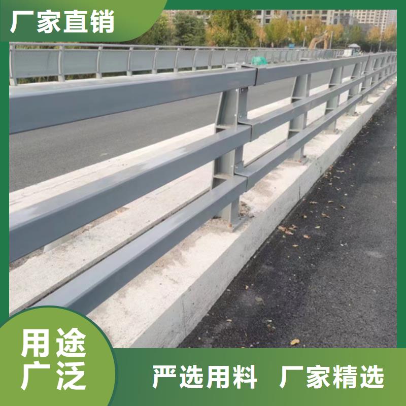 【不锈钢复合管道路护栏优选厂家】