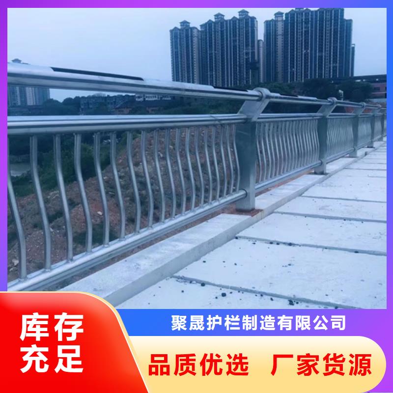 不锈钢复合管河道护栏质量检测