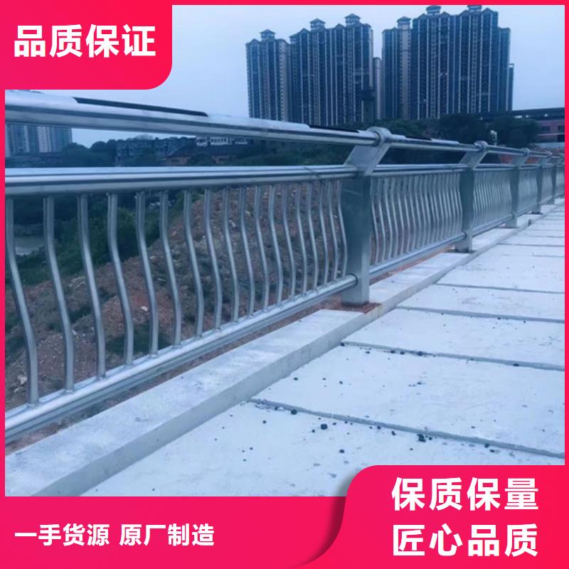 【不锈钢复合管【景观护栏】专注细节使用放心】