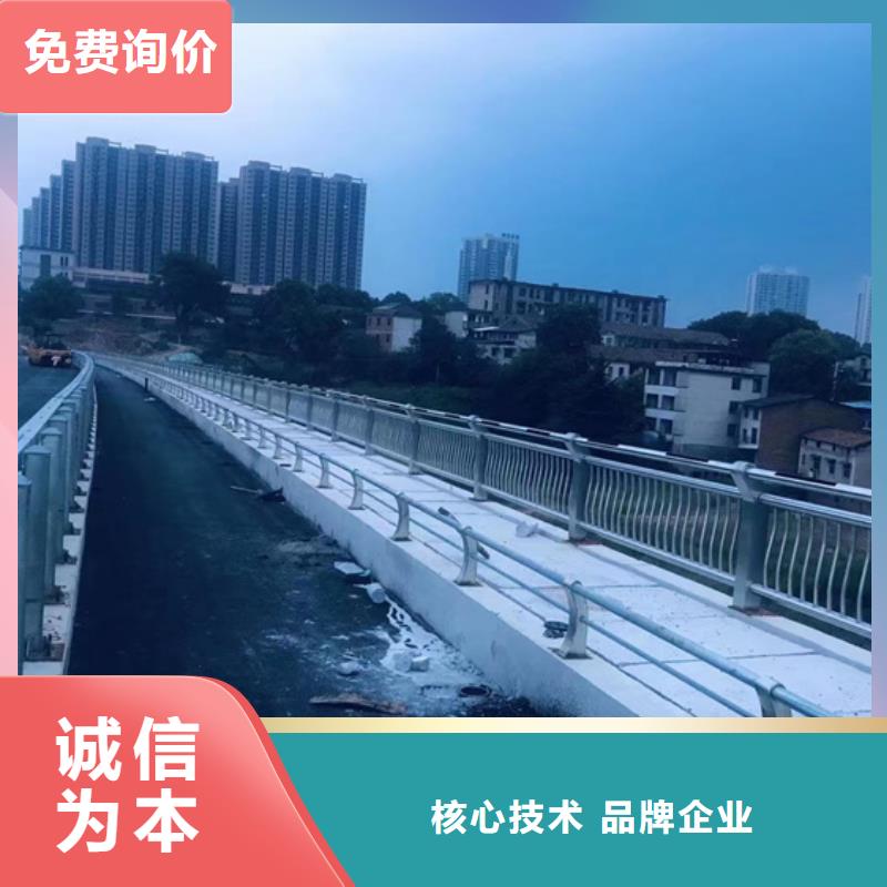 不锈钢复合管道路护栏质量安全可靠