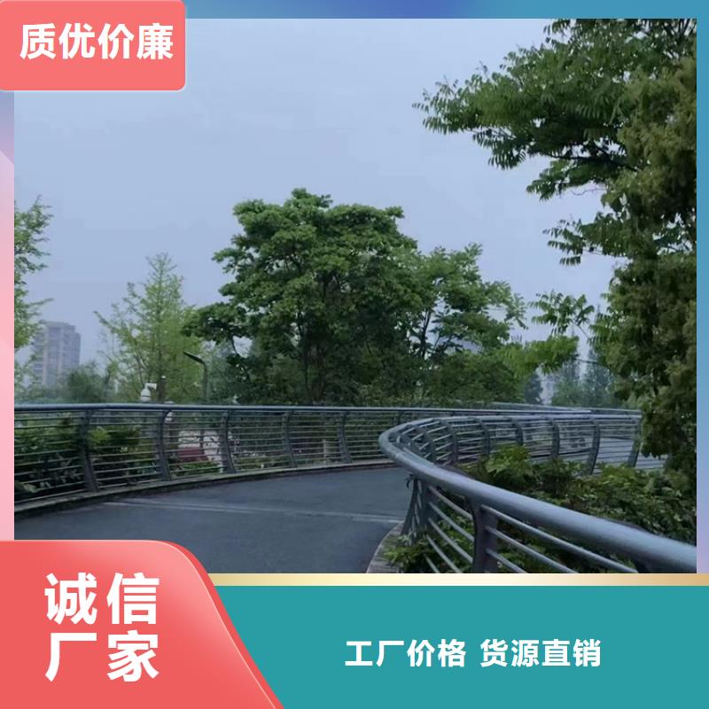 不锈钢复合管不锈钢护栏厂出货快