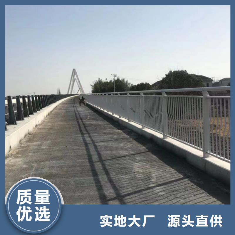 【不锈钢复合管】道路护栏大厂生产品质