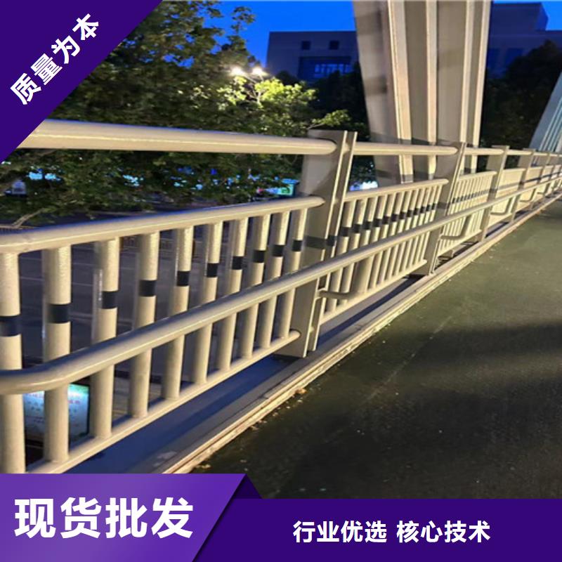 【河道护栏-景观护栏厂家可零售可批发】