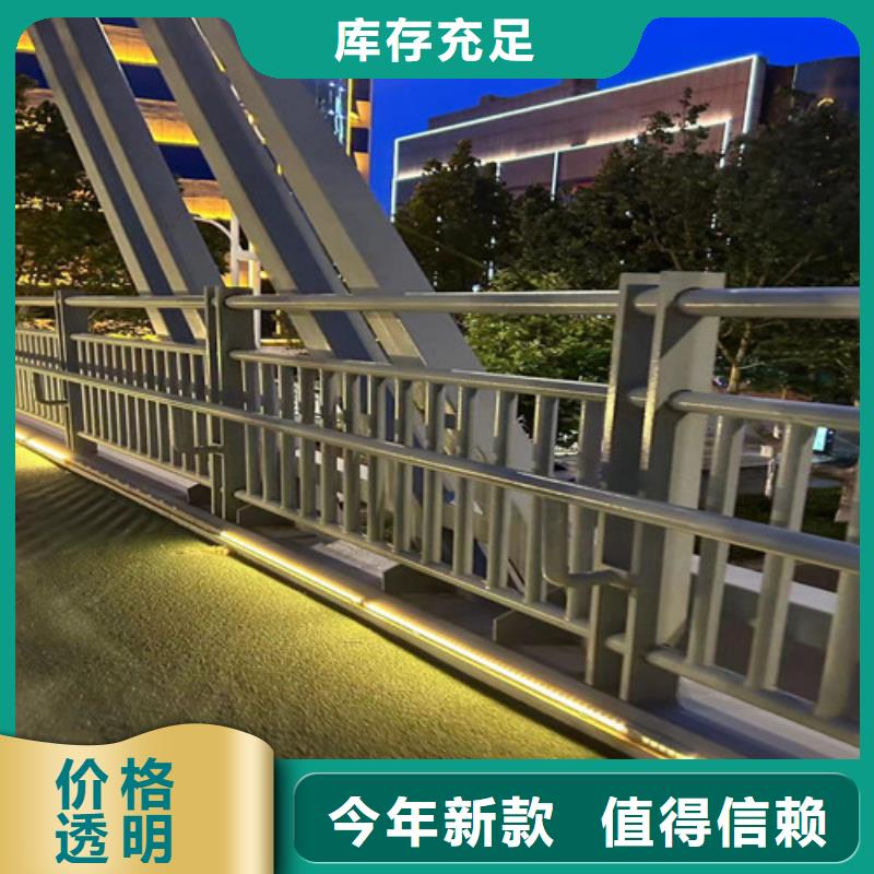 江都市不锈钢立柱厂家报价