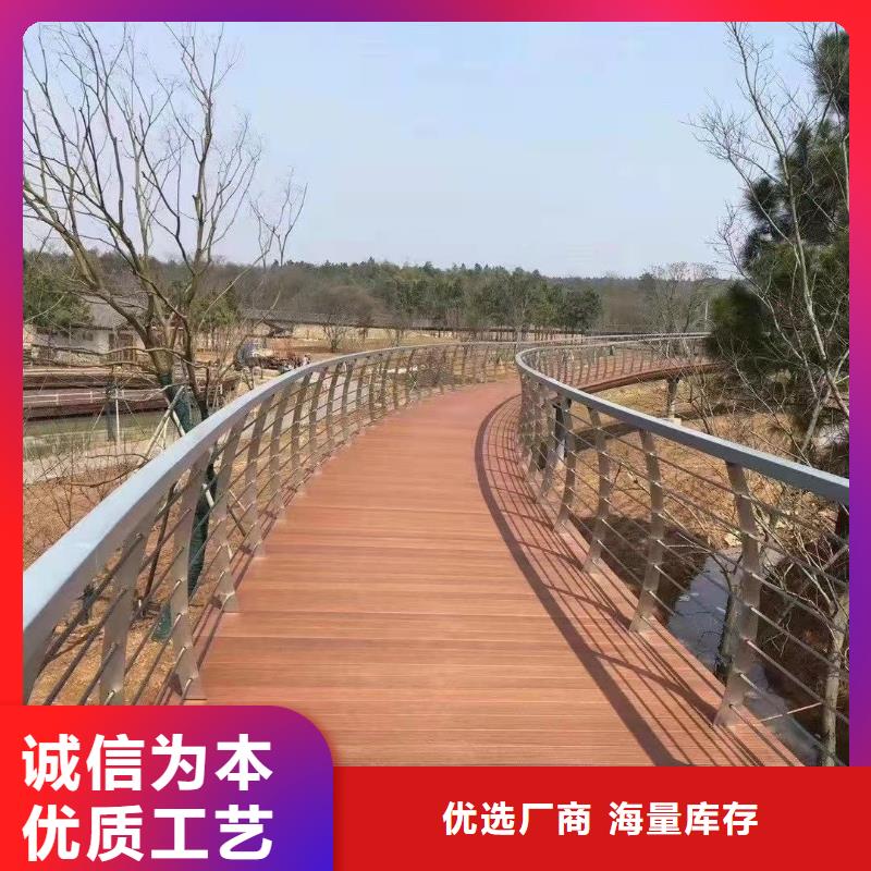 河道护栏市政道路防护栏款式多样