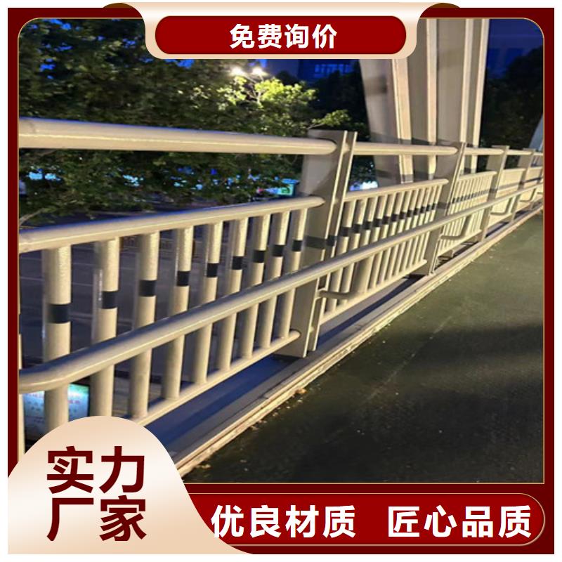 道路护栏-道路护栏可信赖