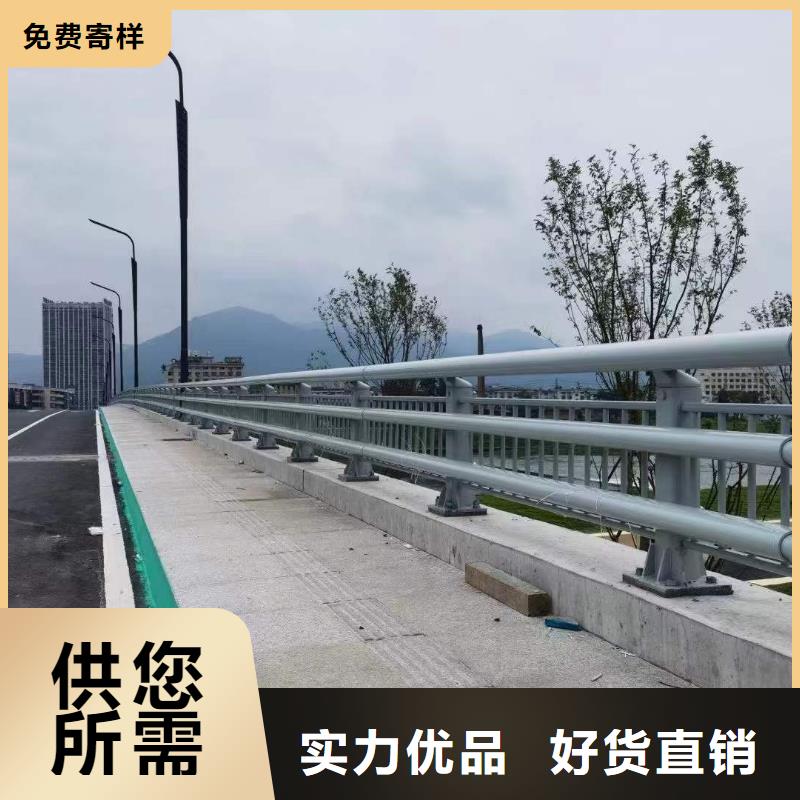 批发道路护栏的经销商