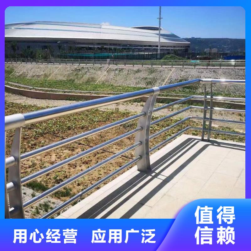 公路防撞护栏-联系方式