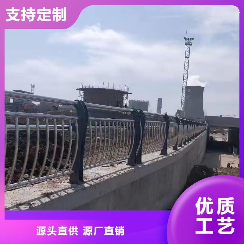 省心：Q235B防撞护栏生产厂家