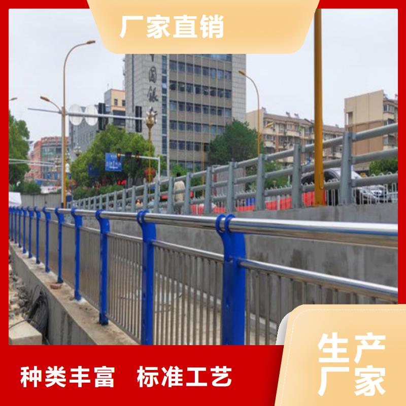 河道护栏价格厚道