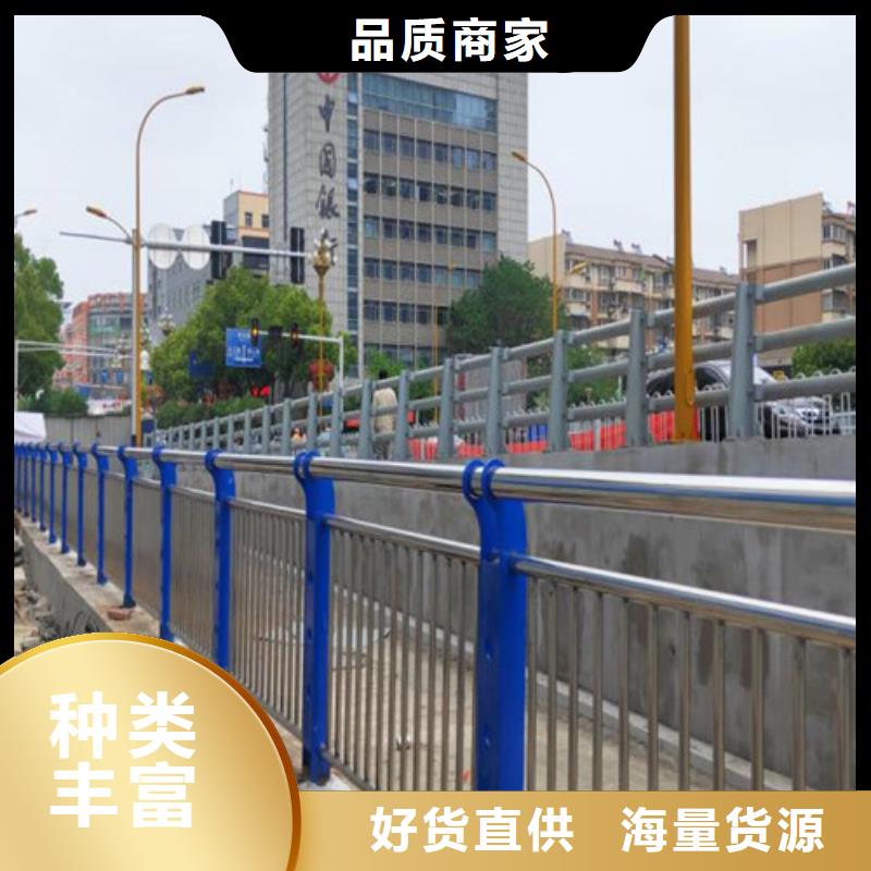 新款道路栏杆厂家