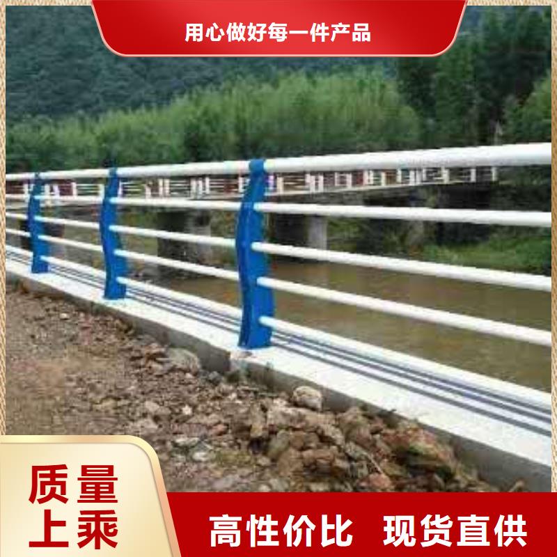 护栏,【道路护栏厂家】从源头保证品质