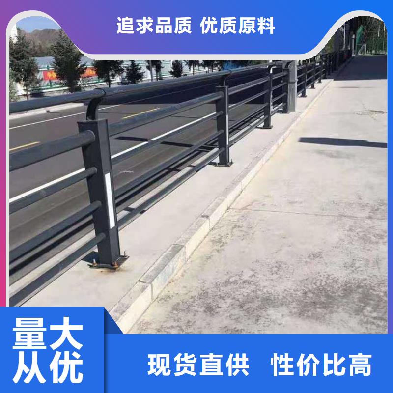 为您提供道路护栏厂家