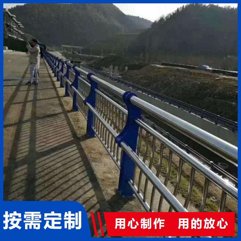 诚信供应道路景观护栏的厂家