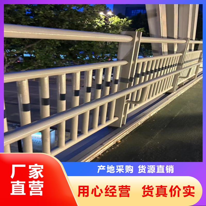 #桥梁景观护栏#到厂参观