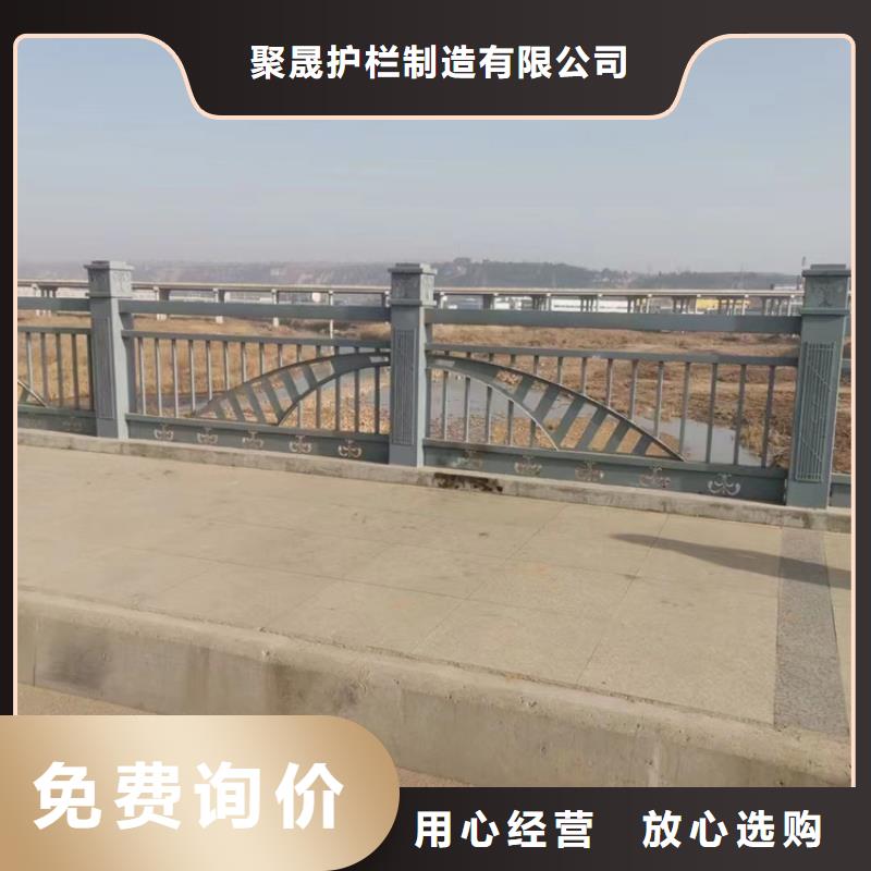 护栏【道路隔离栏】大量现货