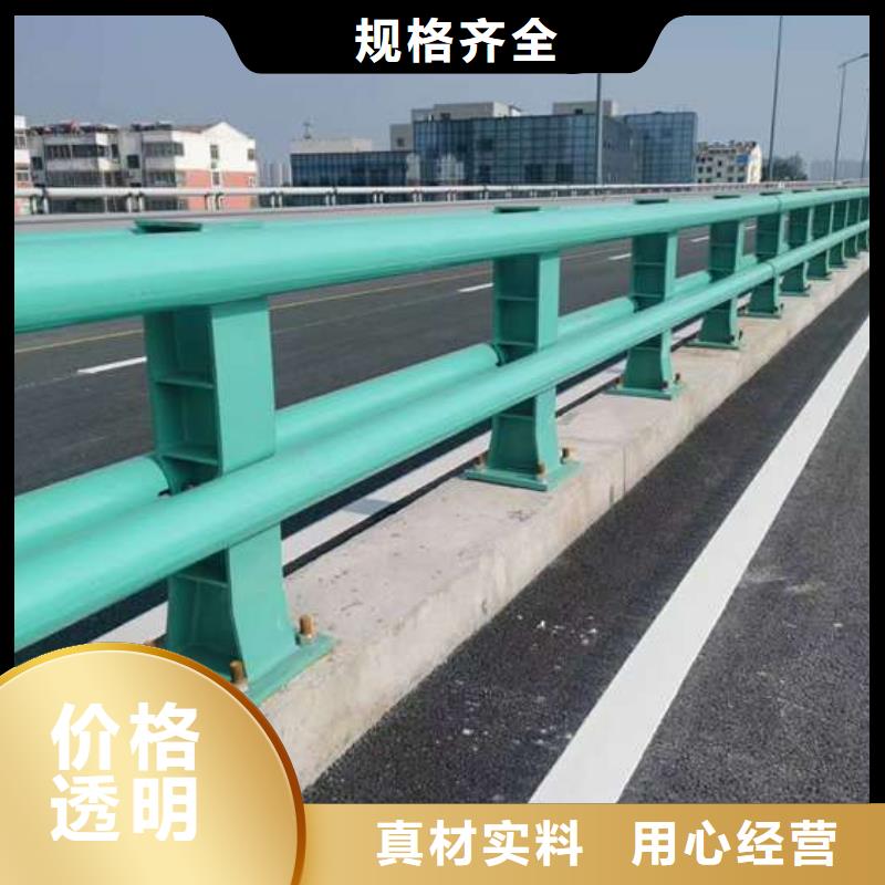 采购道路栏杆必看-质量优