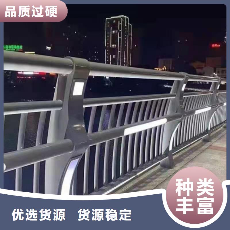 人行道栏杆厂家，规格全