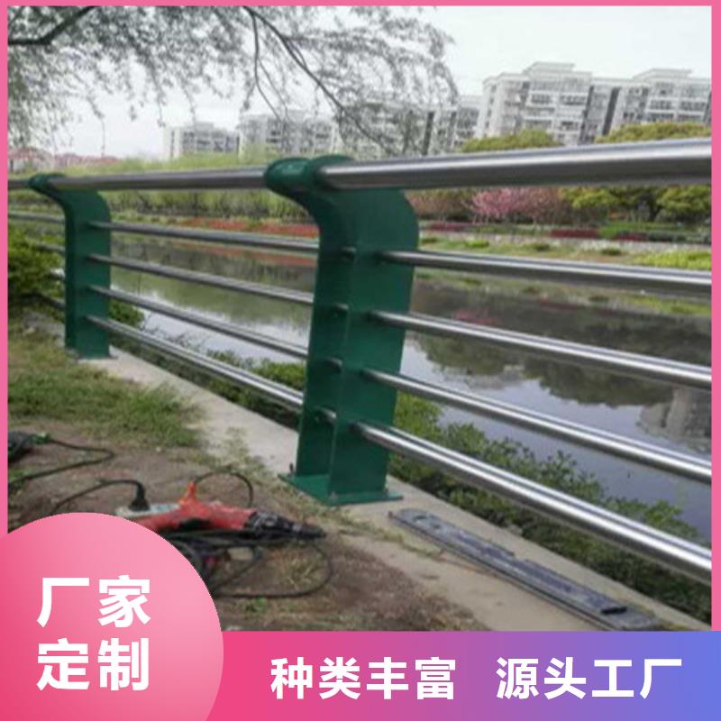 #201不锈钢复合管护栏#-全国直销