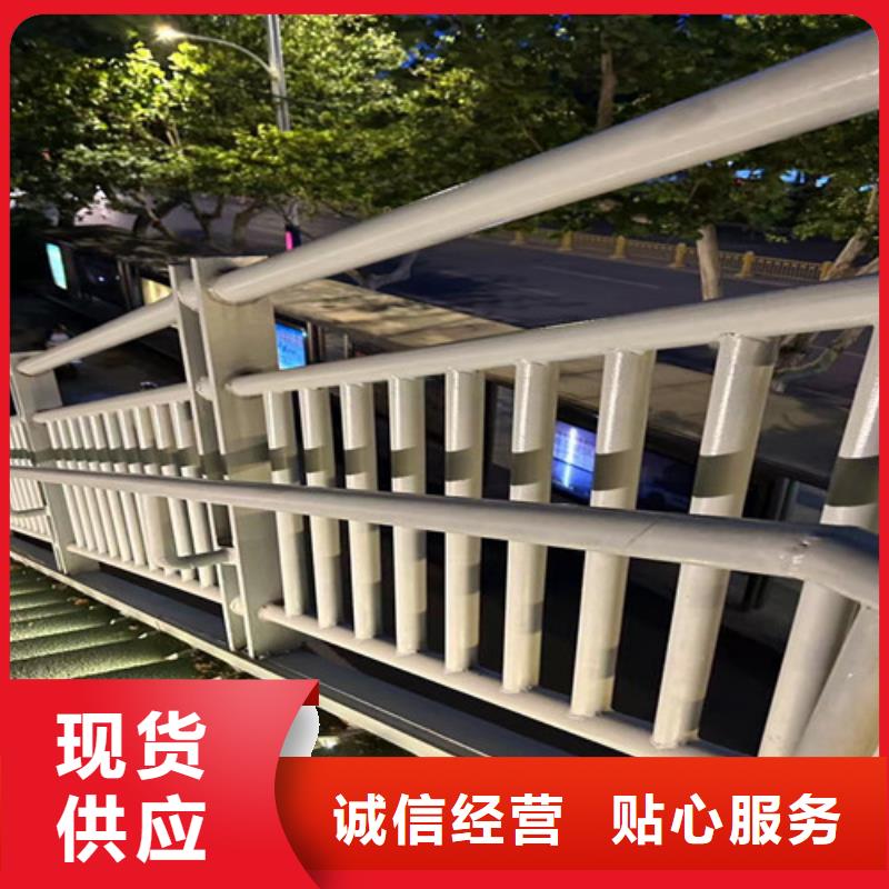 滨湖不锈钢复合管道路护栏施工队伍