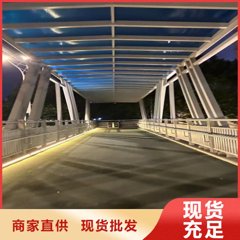 公路防撞护栏生产制造厂家