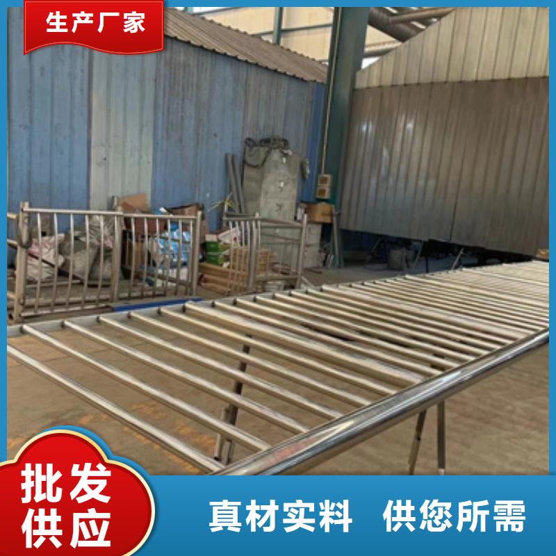 公路用护栏-好产品放心可靠