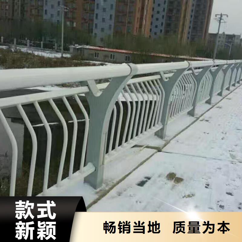 公路用护栏种类