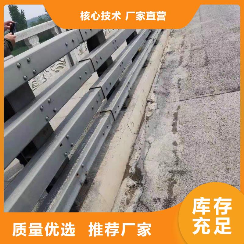 定制道路防撞护栏的基地