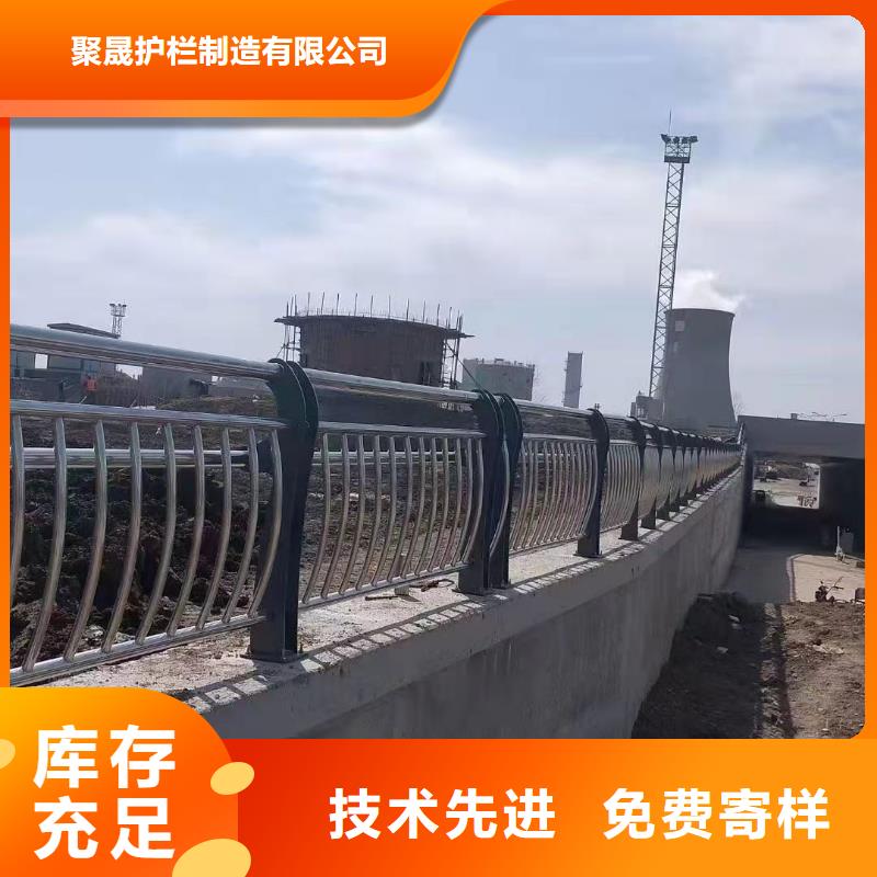 201道路隔离护栏质量好_服务好