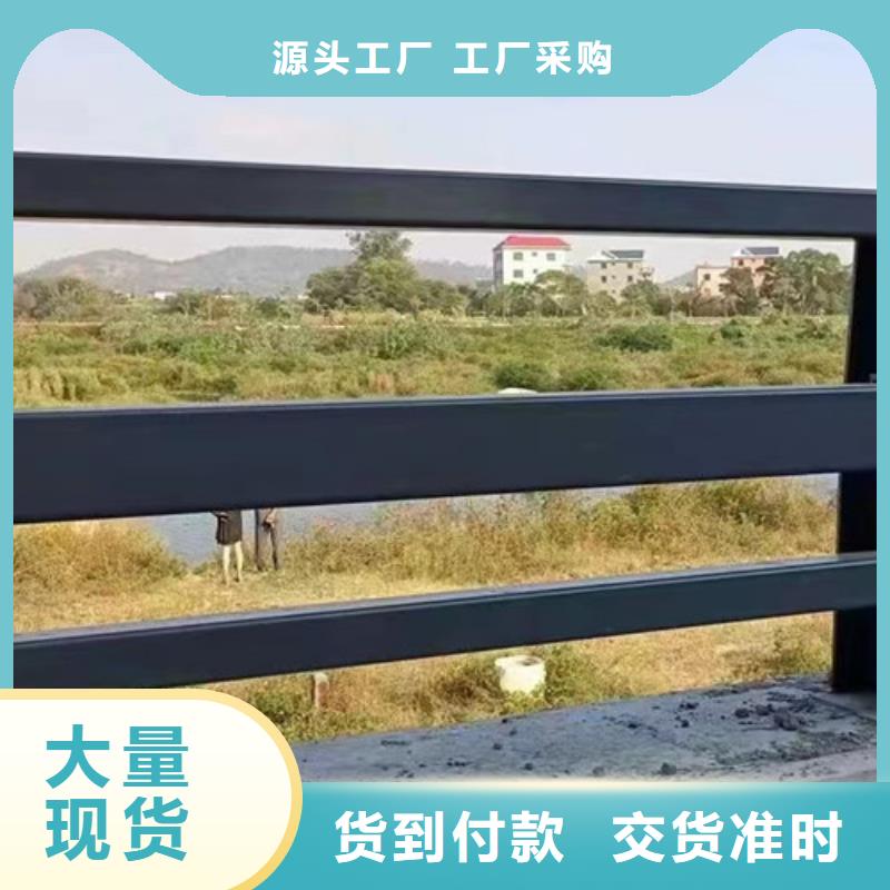 景观护栏新品上市