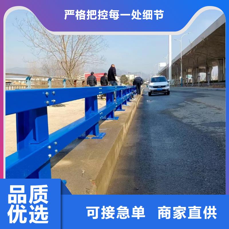 质优价廉的河道护栏厂家