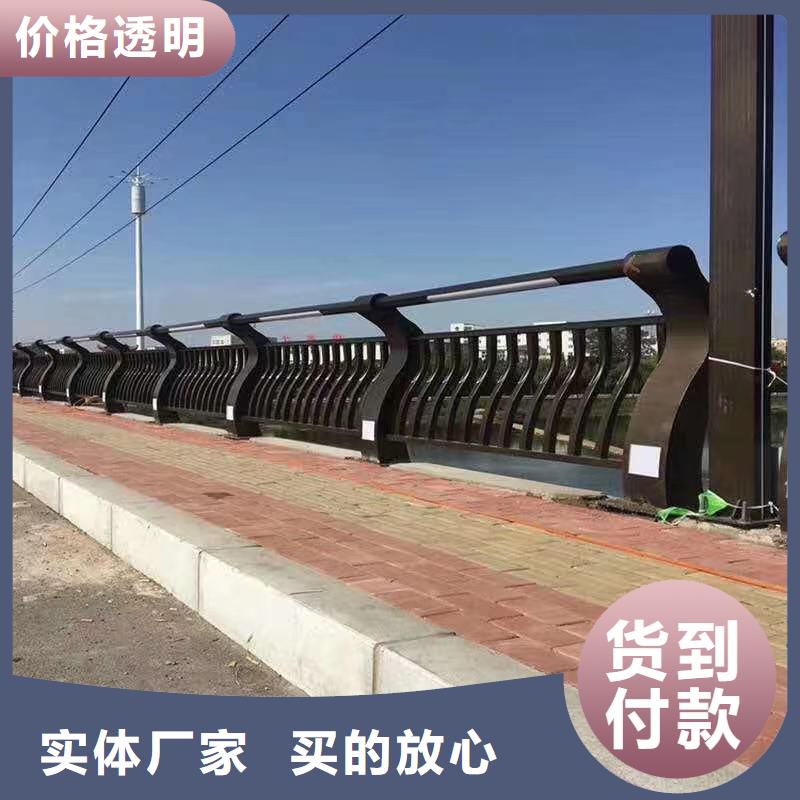 铝合金栏杆低于市场价