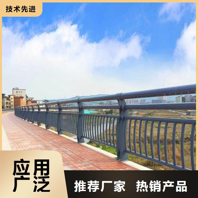 不锈钢复合管河道护栏加工工厂