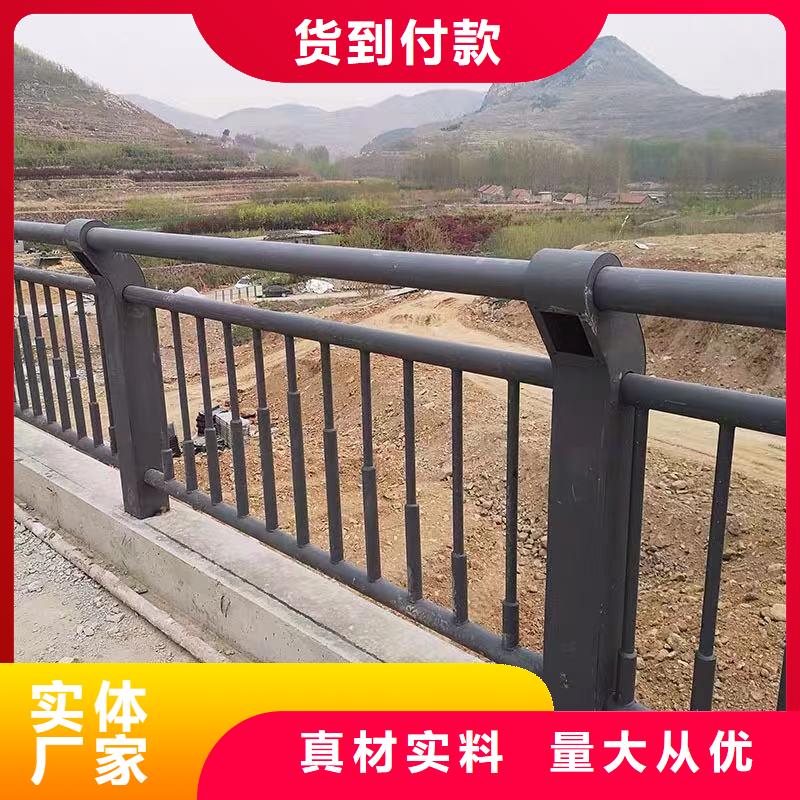 不锈钢复合管河道护栏质量上乘厂家